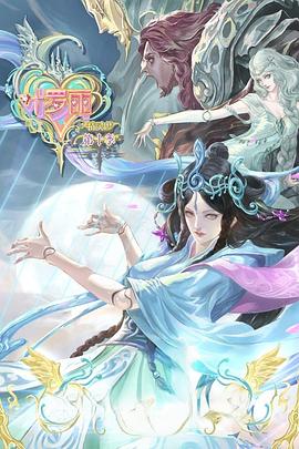 厦门seo优化渠道商