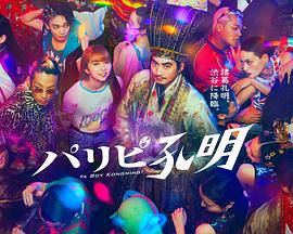 上海谷歌seo谁做的好