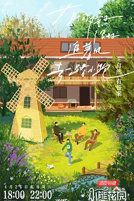 seo推广优化工程师怎么样